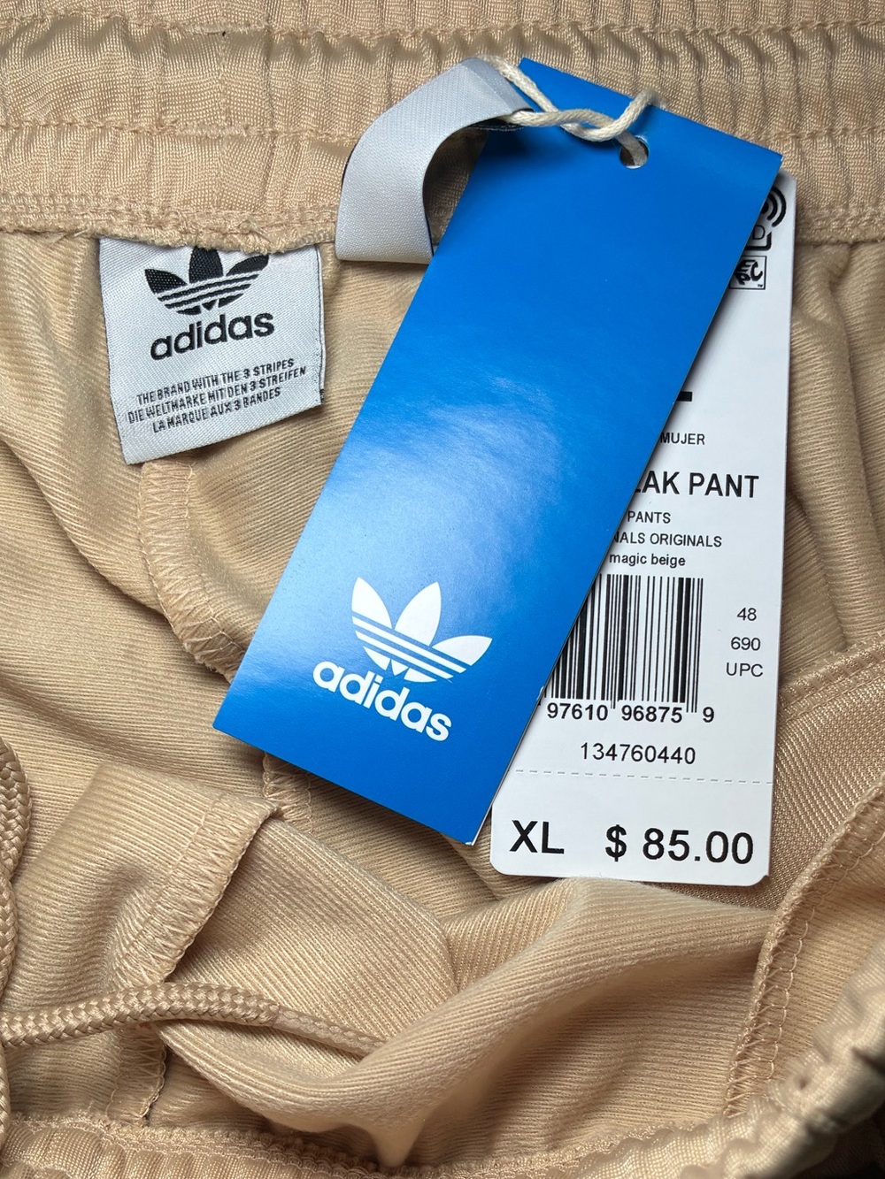 Adidas Beige Track Joggers with White Strips - Picture 4 of 4